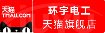 ⭐异常包售后
DingTalk特价号
资源购买
